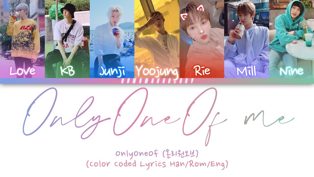 OnlyOneOf (온리원오브) 