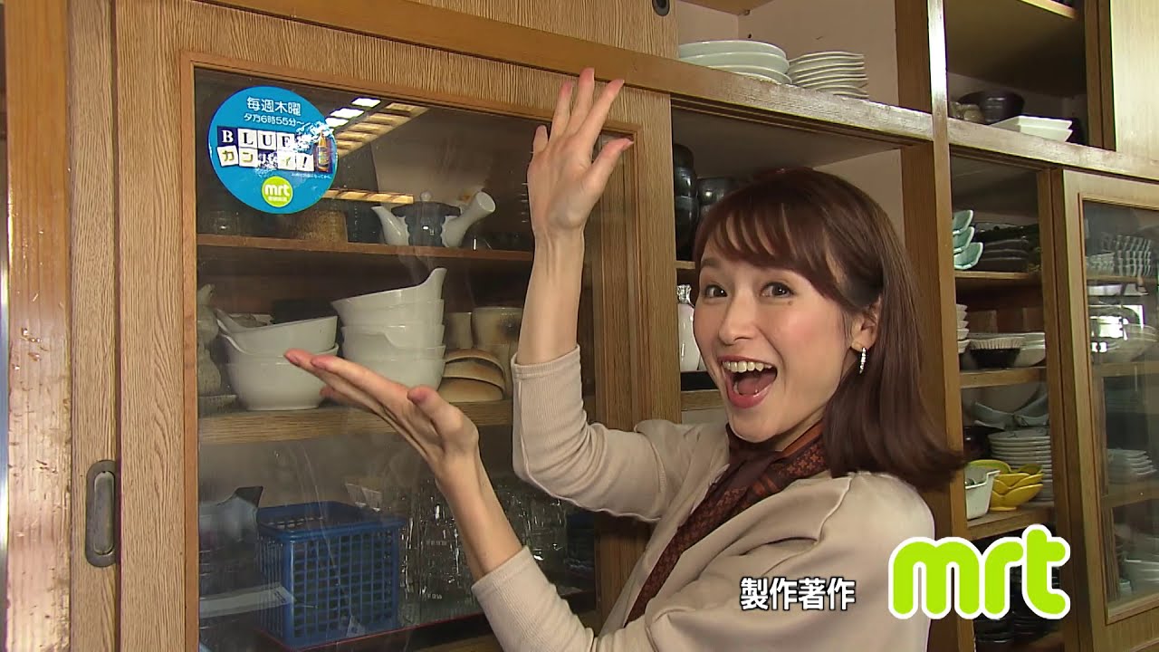 宮崎放送「BLUEでカンパイ！」#125