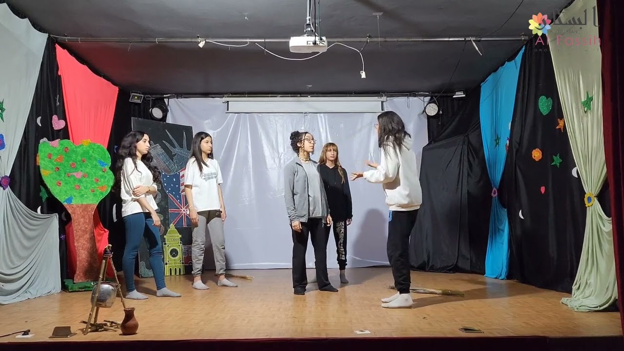 GS Al Boustane Al Fassih : English language day
