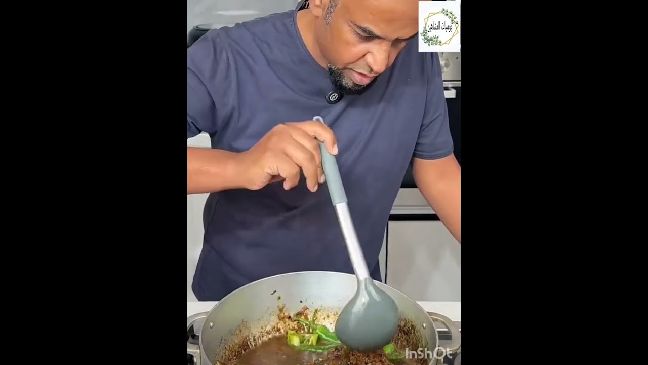 حمسه الهامور #طبخ