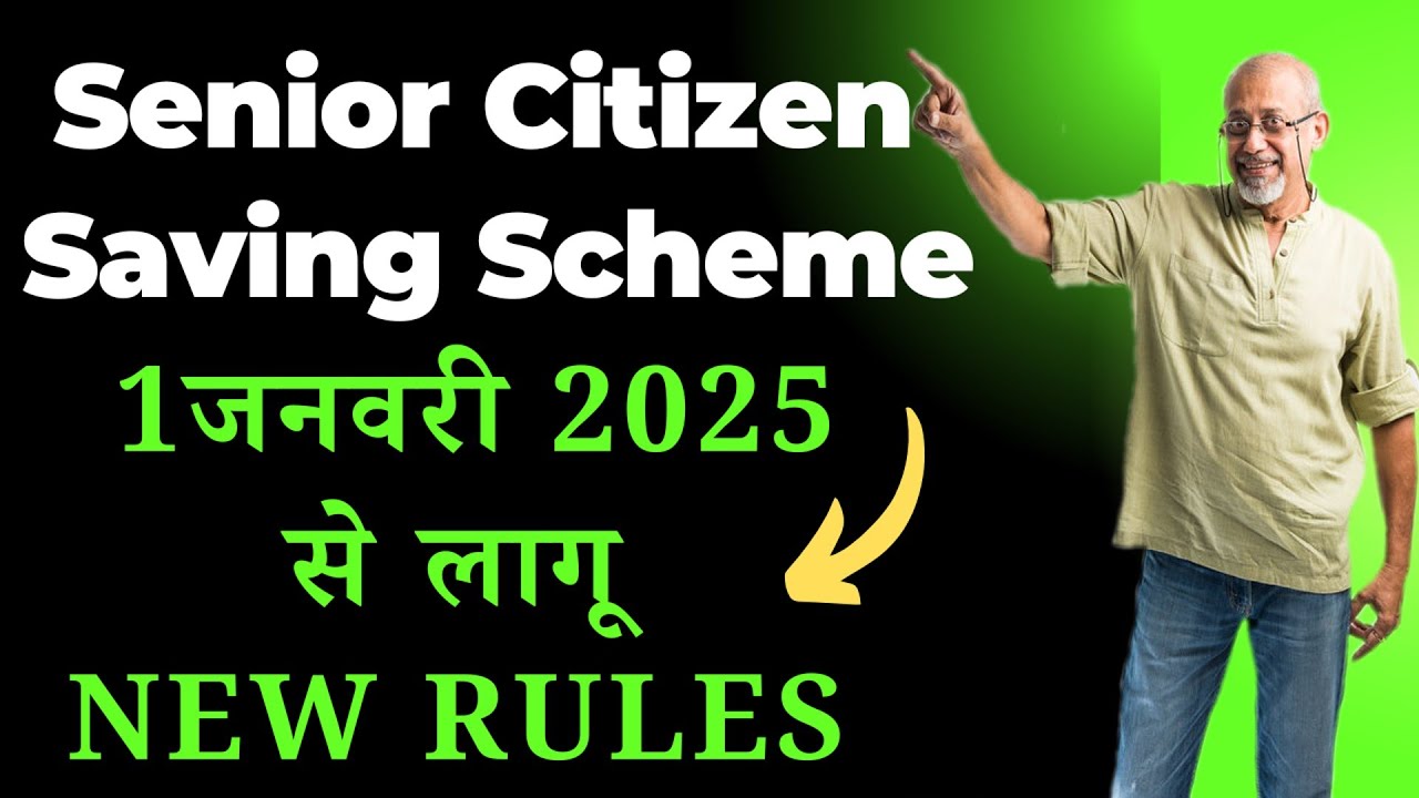 SCSS Post Office Scheme 2025 is a GAME CHANGER for Senior Citizens