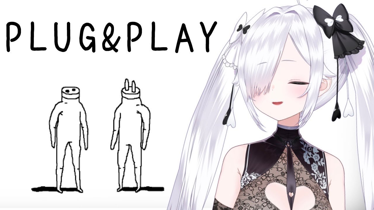 【PLUG＆PLAY】なんだァ..?このゲーム...【薬袋エルマ】