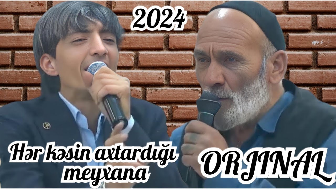 Balaelinin haminin axtardigi trend muzikalni qafiyesi/Biz qusu taniyiriq zlonkasinan (Tam Version)