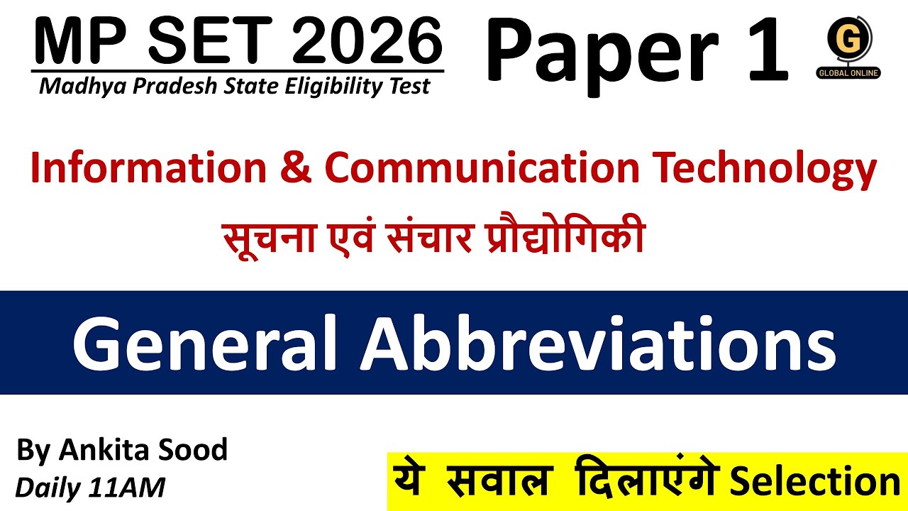ICT General Abbreviations MCQs | Information & Communication Technology | MP SET 2026 Paper 1