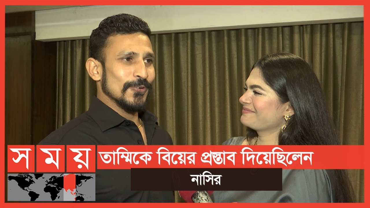 কেঁদে কেঁদে তামিমার মন জিতেছেন নাসির হোসেন | Nasir Hossain | Tamima | Sports News | Somoy TV