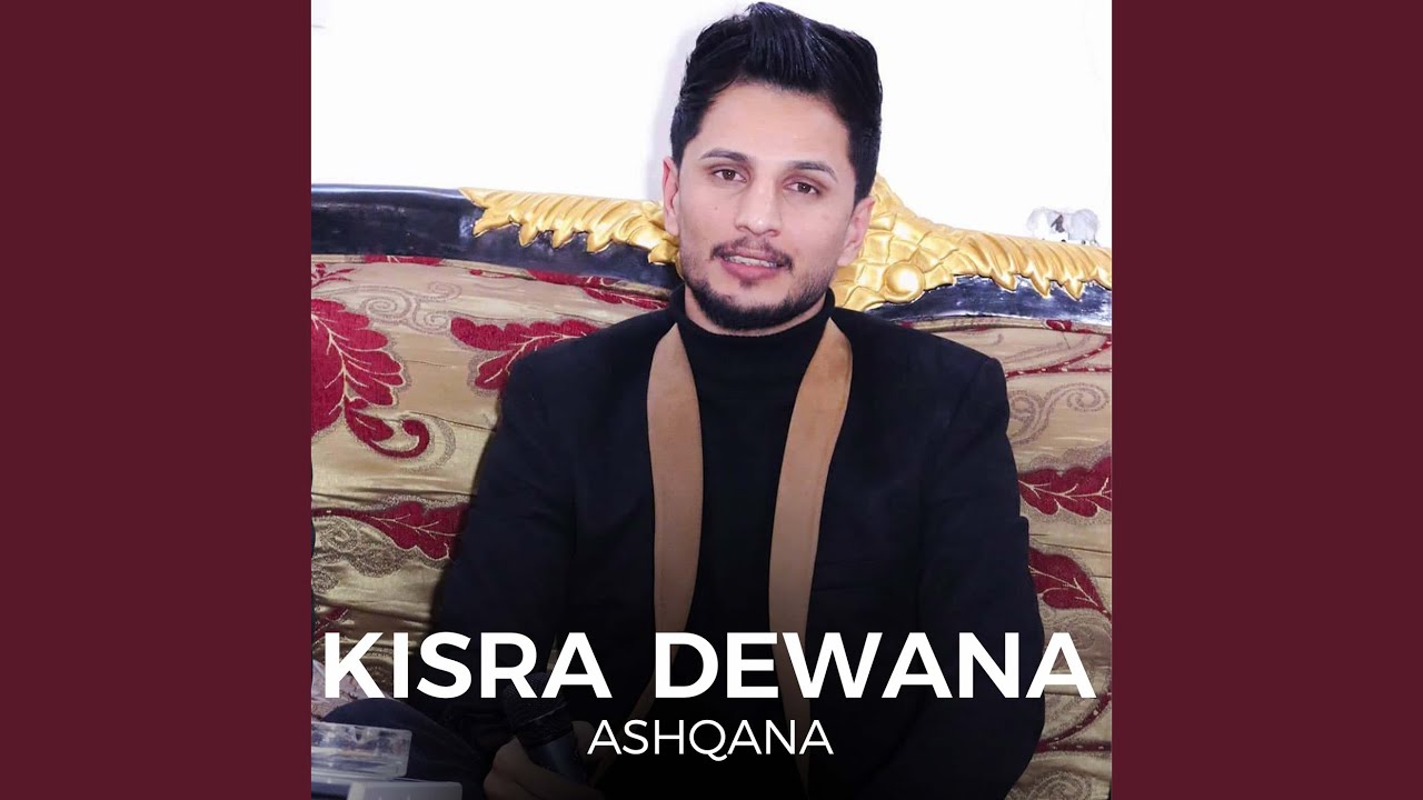 Estash Nama Konakan Da Gushmawa Ba Sinam