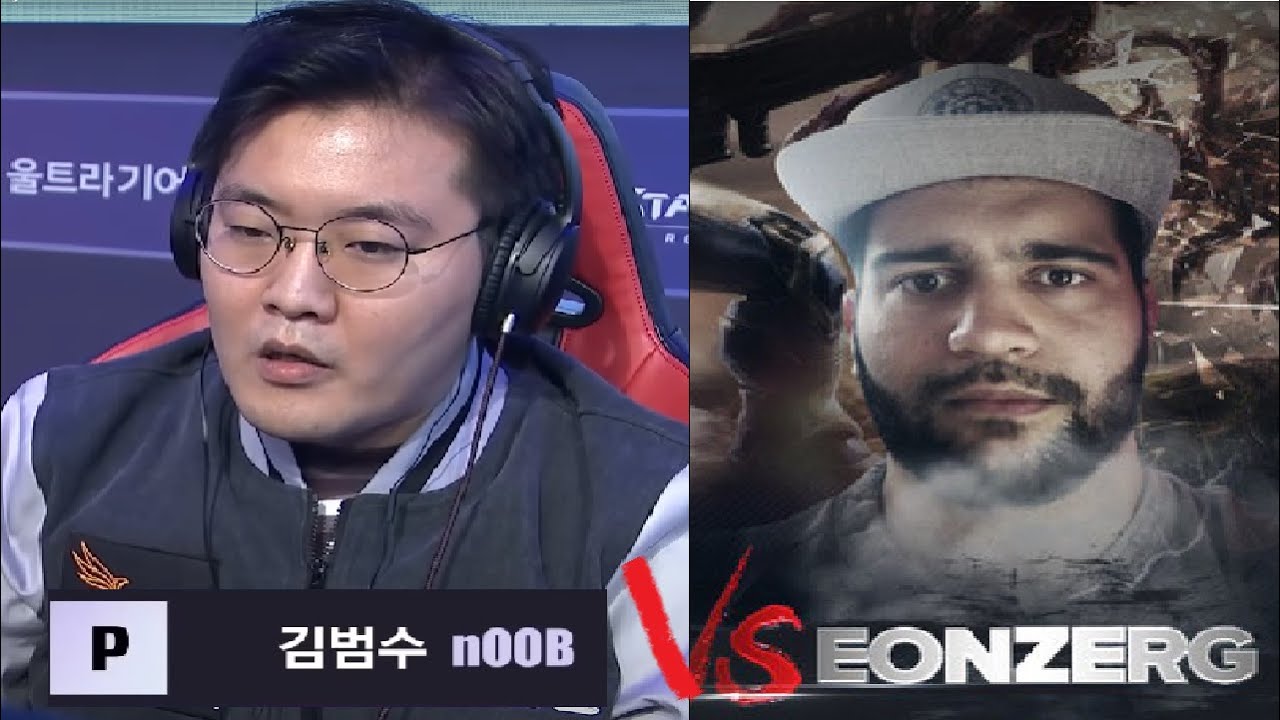eOnzErG vs Progamer nOOB