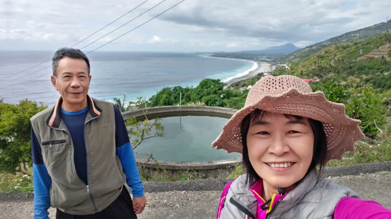 台東之旅