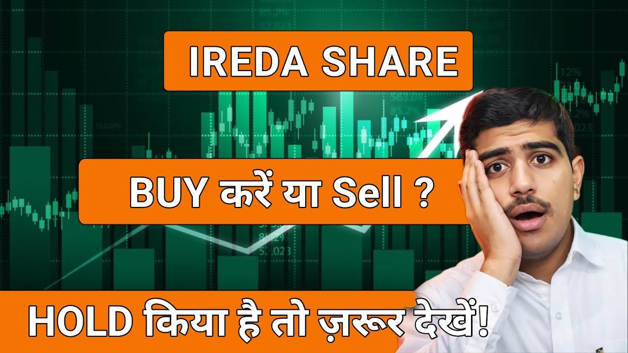 Indian Renewable Energy Share Analysis | Kab BADEGA buy or Sell? IREDA share latest news,target 2026