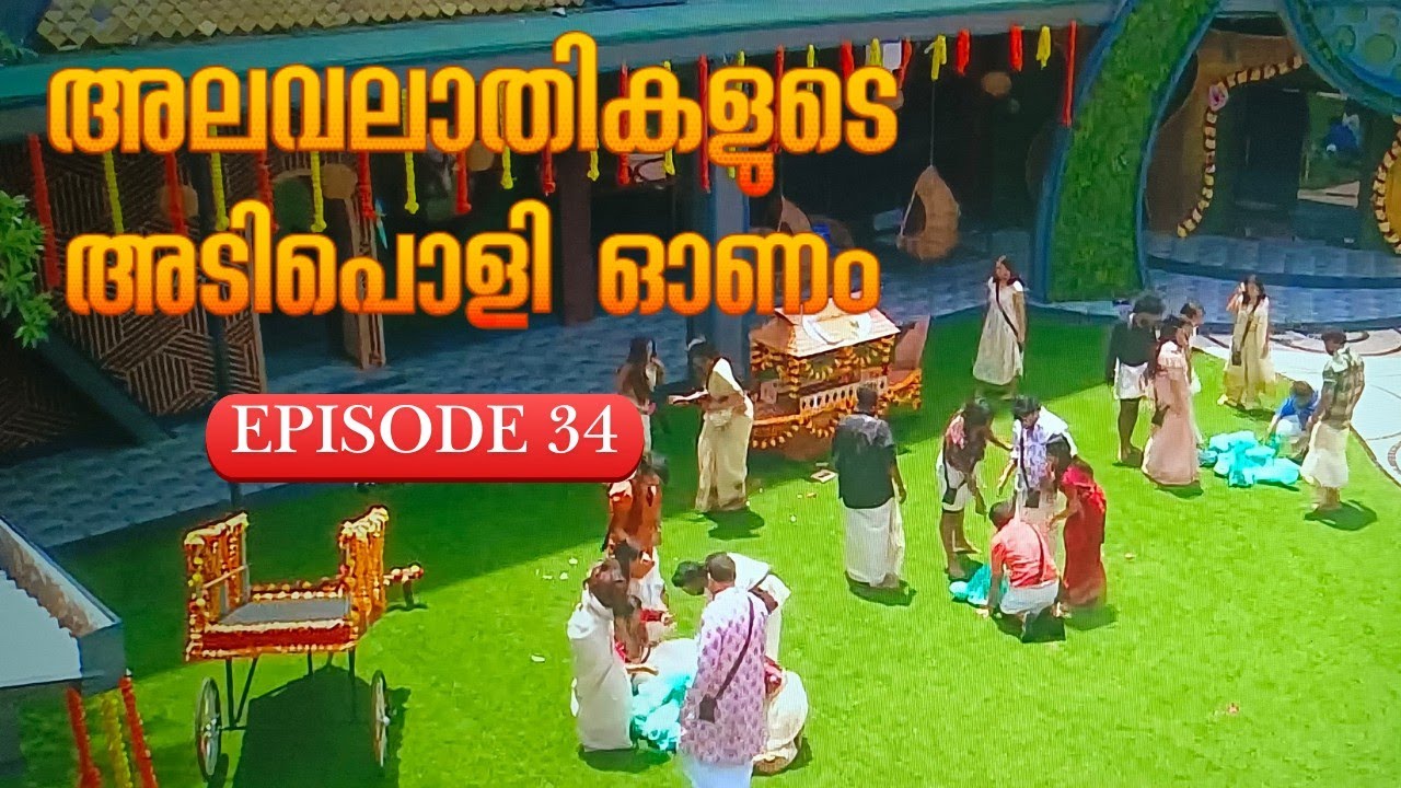 BIGBOSS SEASON 7 EPISODE 34 #biggboss #bbms7live 