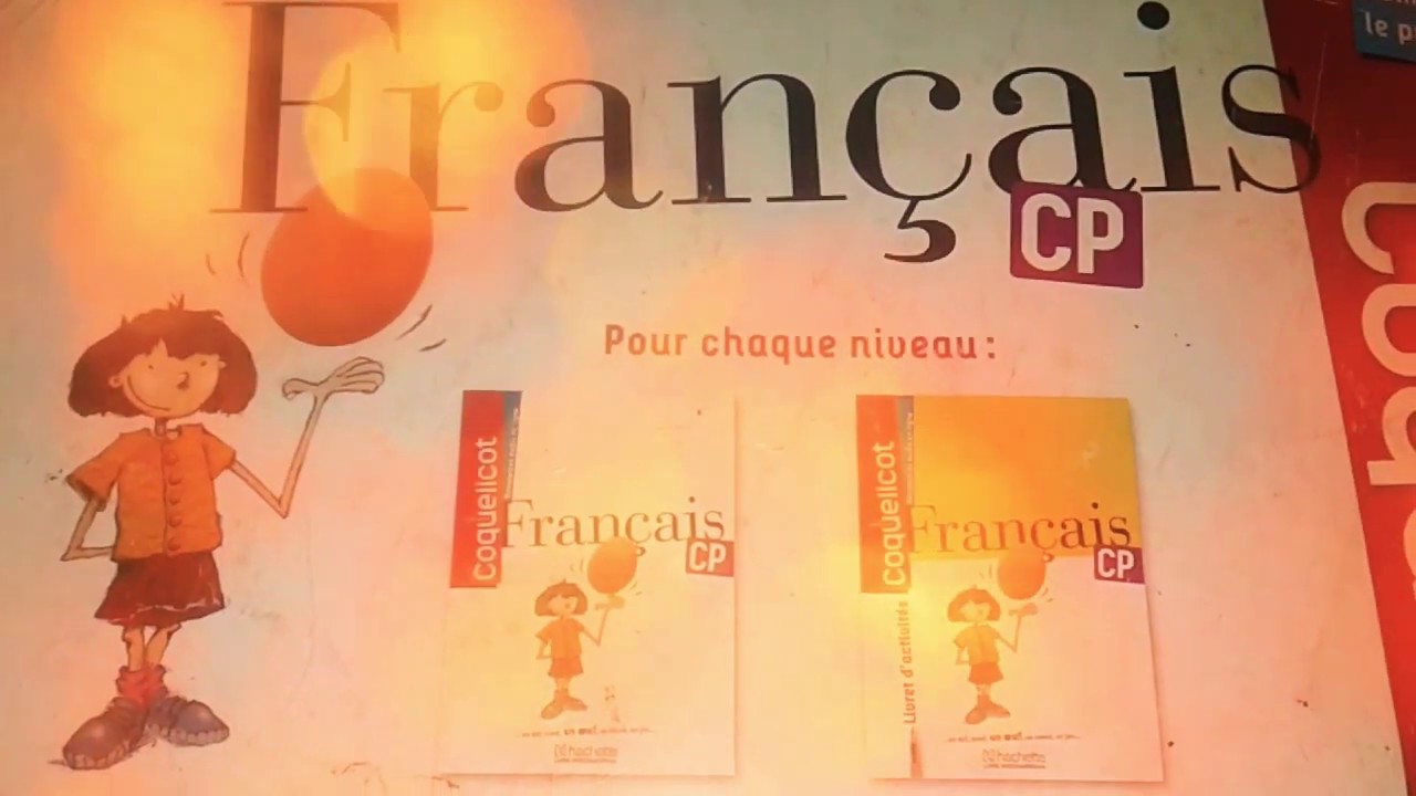 👩CP/ La lecture le son [ u j ]》ouil/ouille