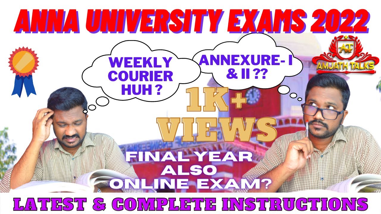 ANNA UNIVERSITY ONLINE EXAMS 2022 || LATEST UPDATES || NEW PROCEDURES & INSTRUCTIONS || ALL THE BEST