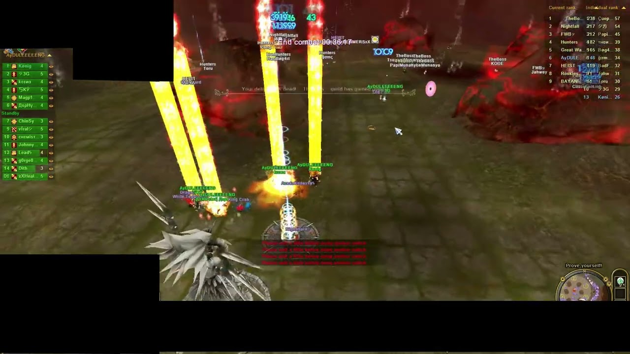 Flyff Universe Siege Finest Guild - [Glaphan] Kønig April 19, 2025