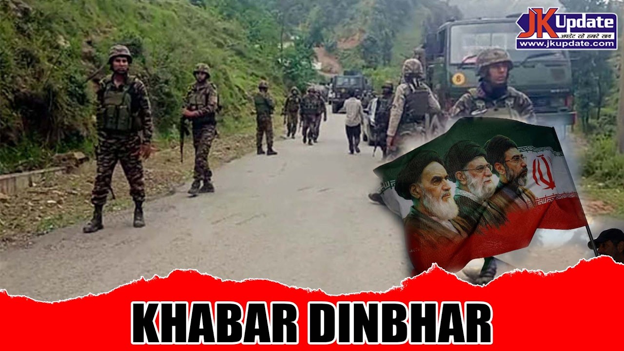 Top news of Jammu Kashmir Khabar Dinbhar 24 MAY 2026