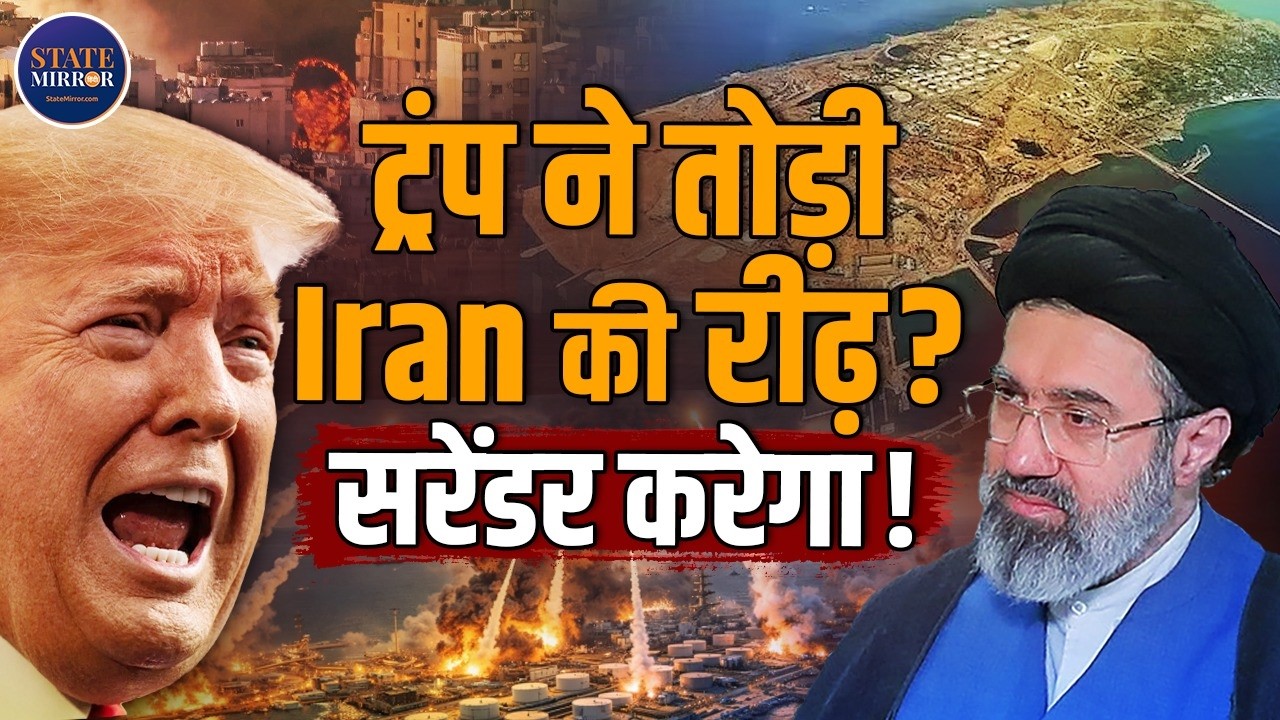 US&ndash;Iran Tension | Kharg Island Attack | Iran Oil Lifeline | Global Oil Prices | Strait of Hormuz