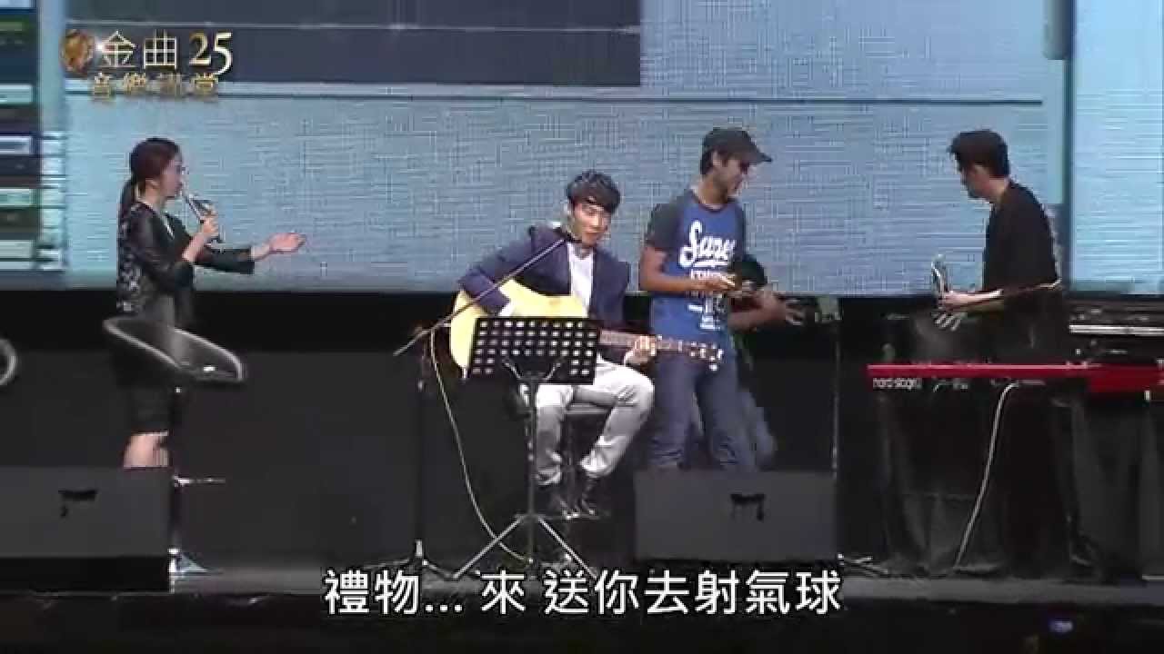 周杰倫金曲音樂講堂 Part 5/6