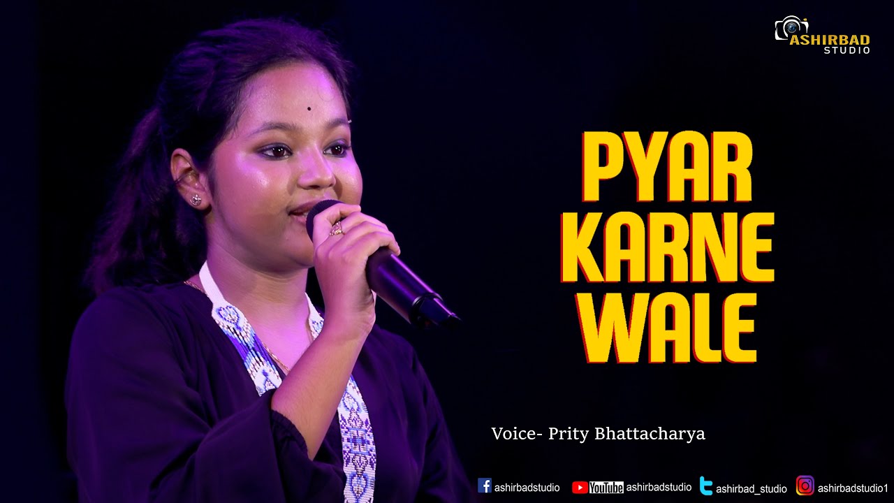 Pyar Karne wale Song by Prity Bhattacharya superstarsinger winner Live show