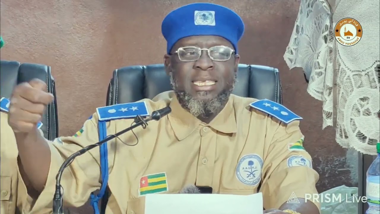محاضرة الشيخ عبدالقادر هارون عيسى دابنغوا توغوا حفظه الله ورعاه 🇹🇬🇹🇬🇹🇬🇹🇬