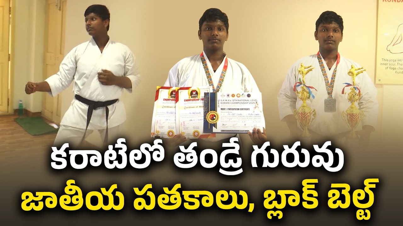 Young Karate Champion Adil Shasha Wins State & National Medals | Future Champion for India || Yuva