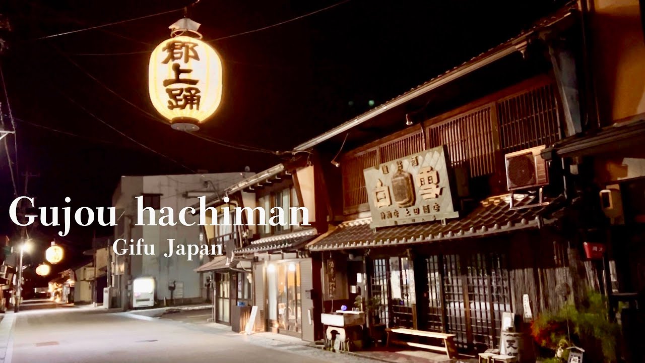【Gifu trip vlog】Gujo & Seki City.Castle town with clear streams and famous water & Monet's Pond.