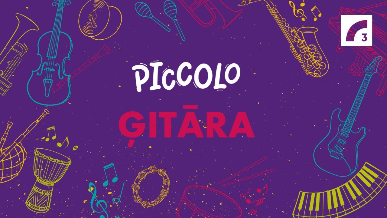 PICCOLO | Ģitāra