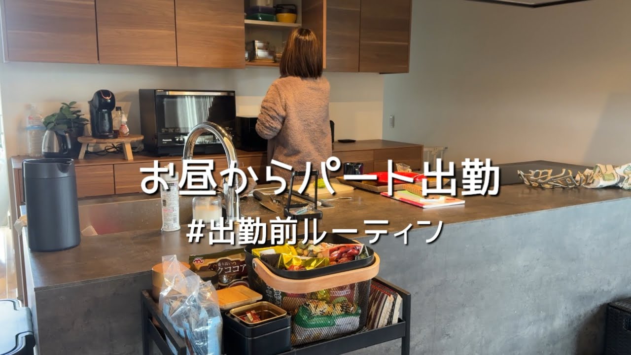お正月気分が抜けずズボラな生活をしてました