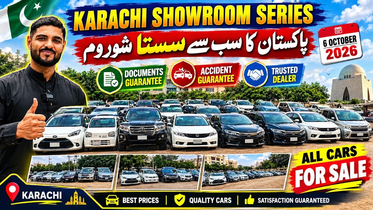 Karachi showroom series | Pakistan ka sabse sasta showroom | update 6 Oct 26 #cars #sundaycarmarket 