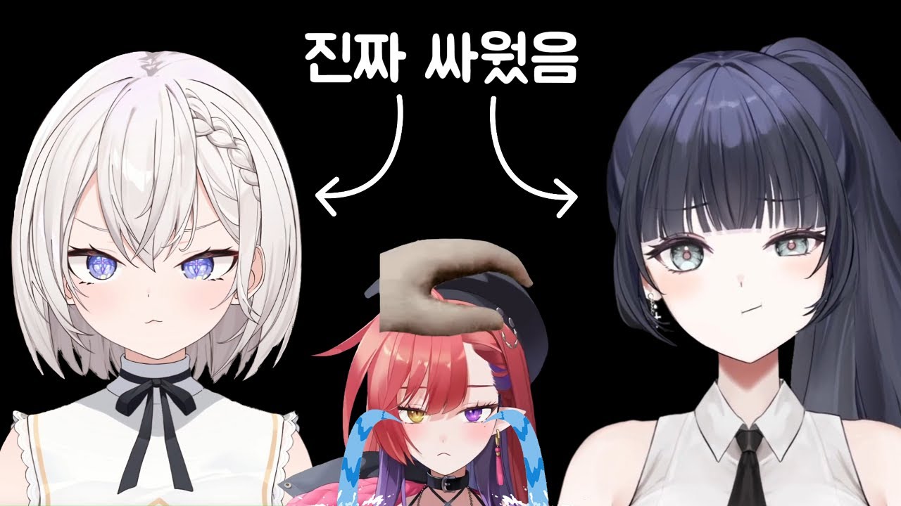 이제는 말할 수 있다