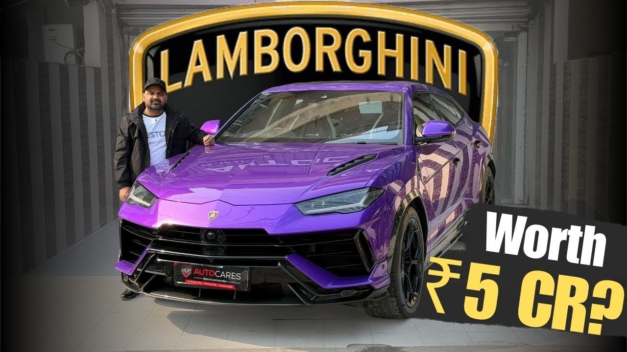 5 Crore Lamborghini Urus Performante Limited Edition For SALE 🔥