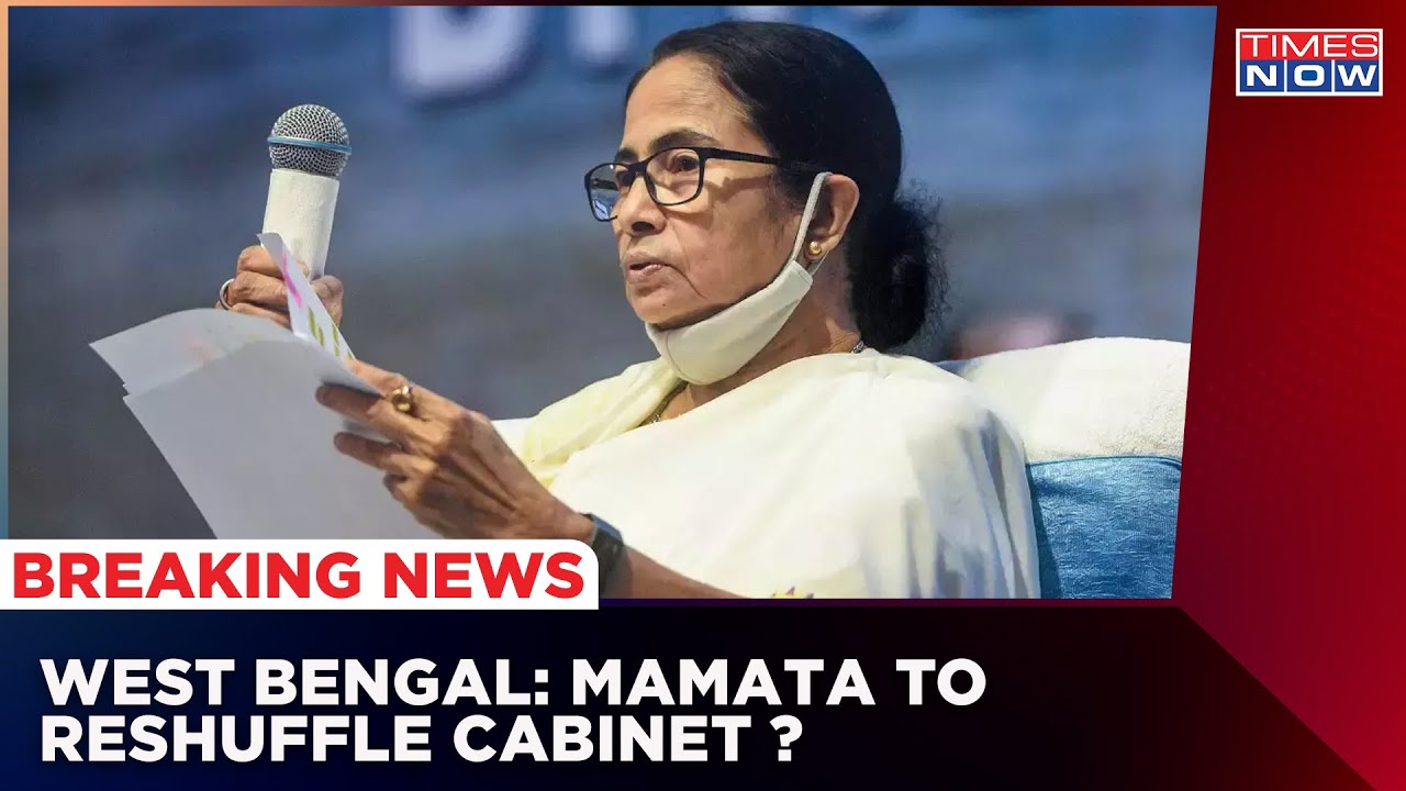 Mamata's Big Announcement : Big Cabinet Reshuffle In West Bengal After Sacking Partha Chaterjee