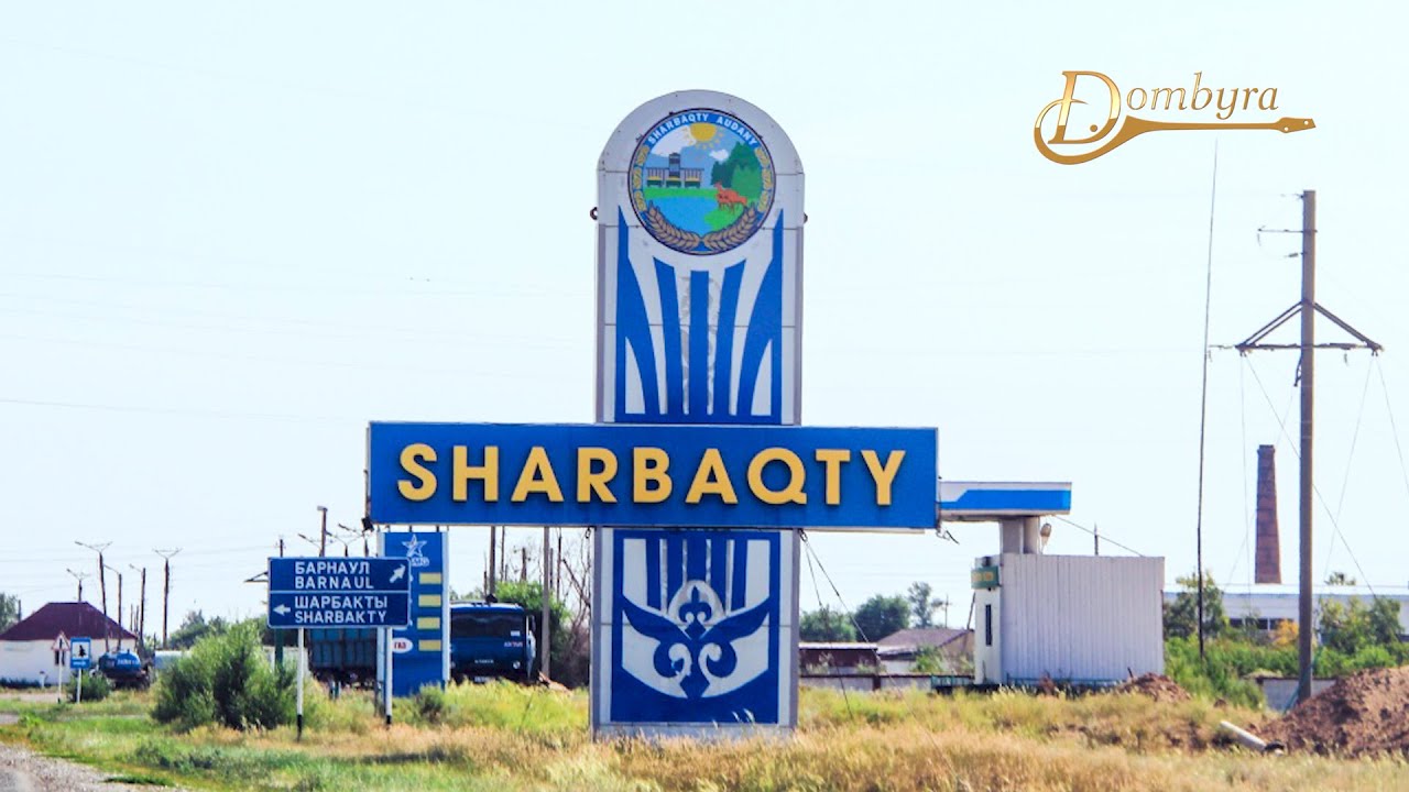 Шарбақты ауданының тарихы мен мәдениеті