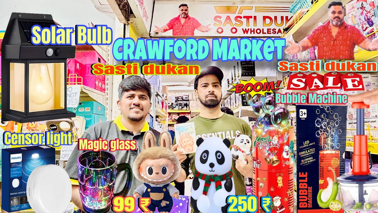 Sasti Dukan | Crawford Market | Biggest Wholesale & Retail Market in Mumbai.