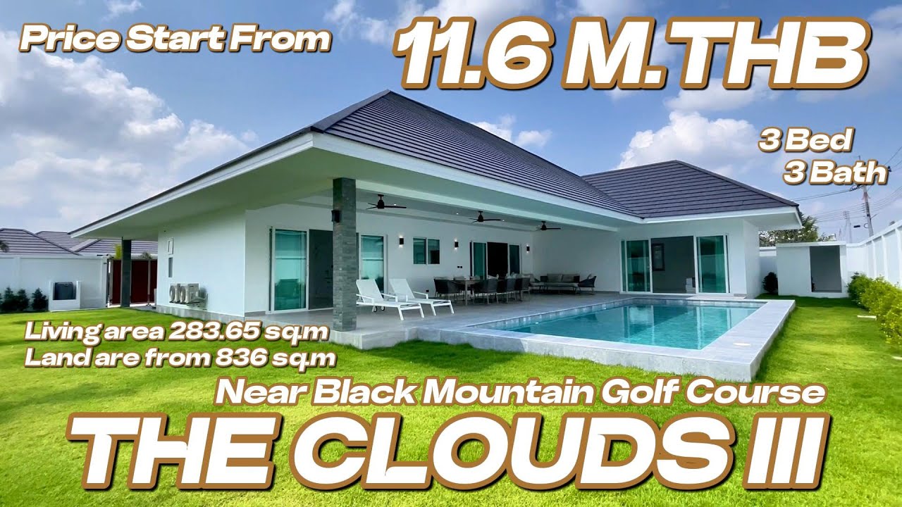 Is This the Most Insane House Ever?