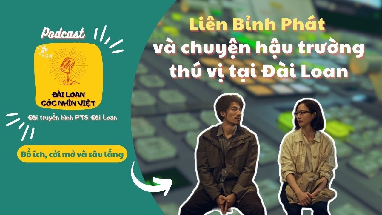 【VP#9】越南影帝/連炳發，你不知道的那些事! Liên Bỉnh Phát và chuyện hậu trường thú vị bên lề phim trường tại Đài Loan