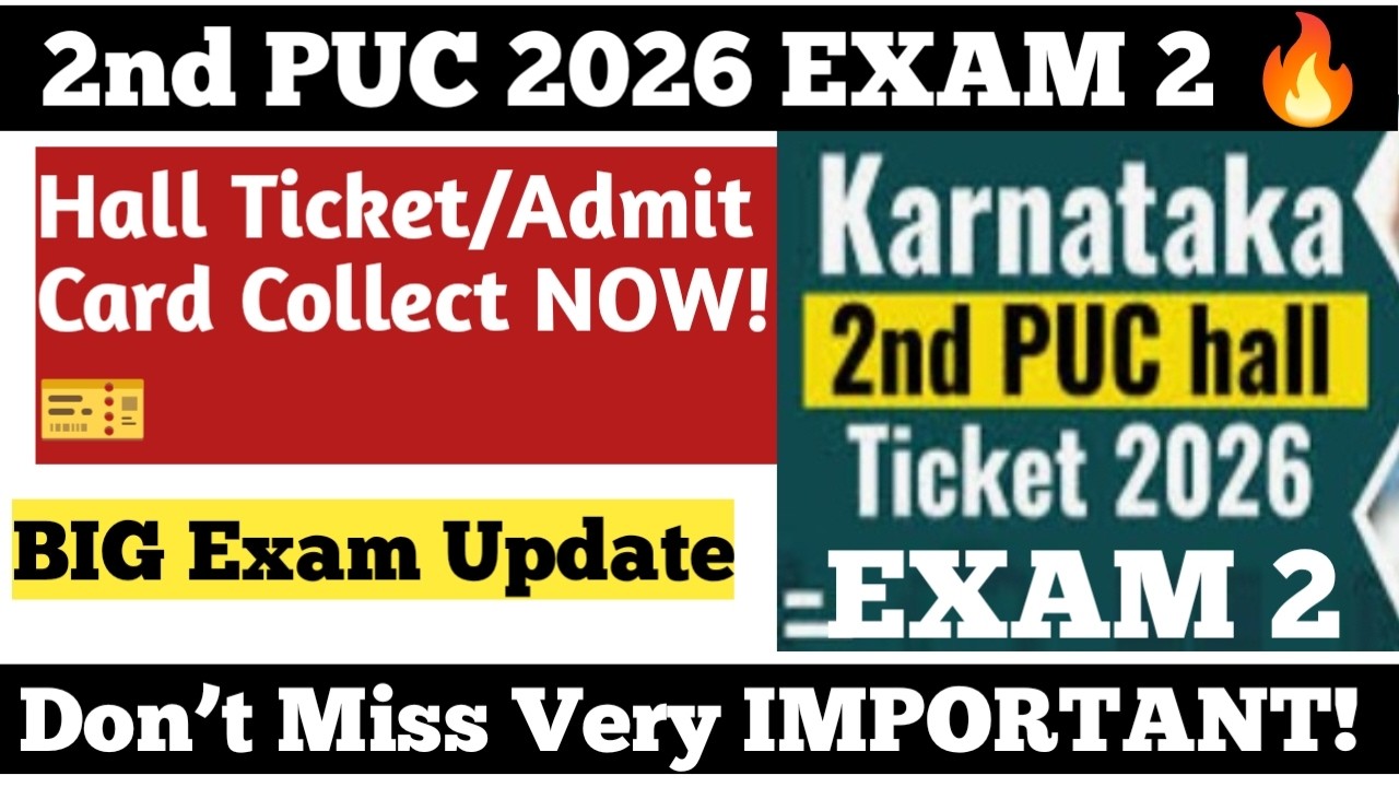 🔥2nd PUC 2026 Exam 2 Hall Ticket Released🚨 | Admit Card, Exam Guidance & Rules (Karnataka Kannada)