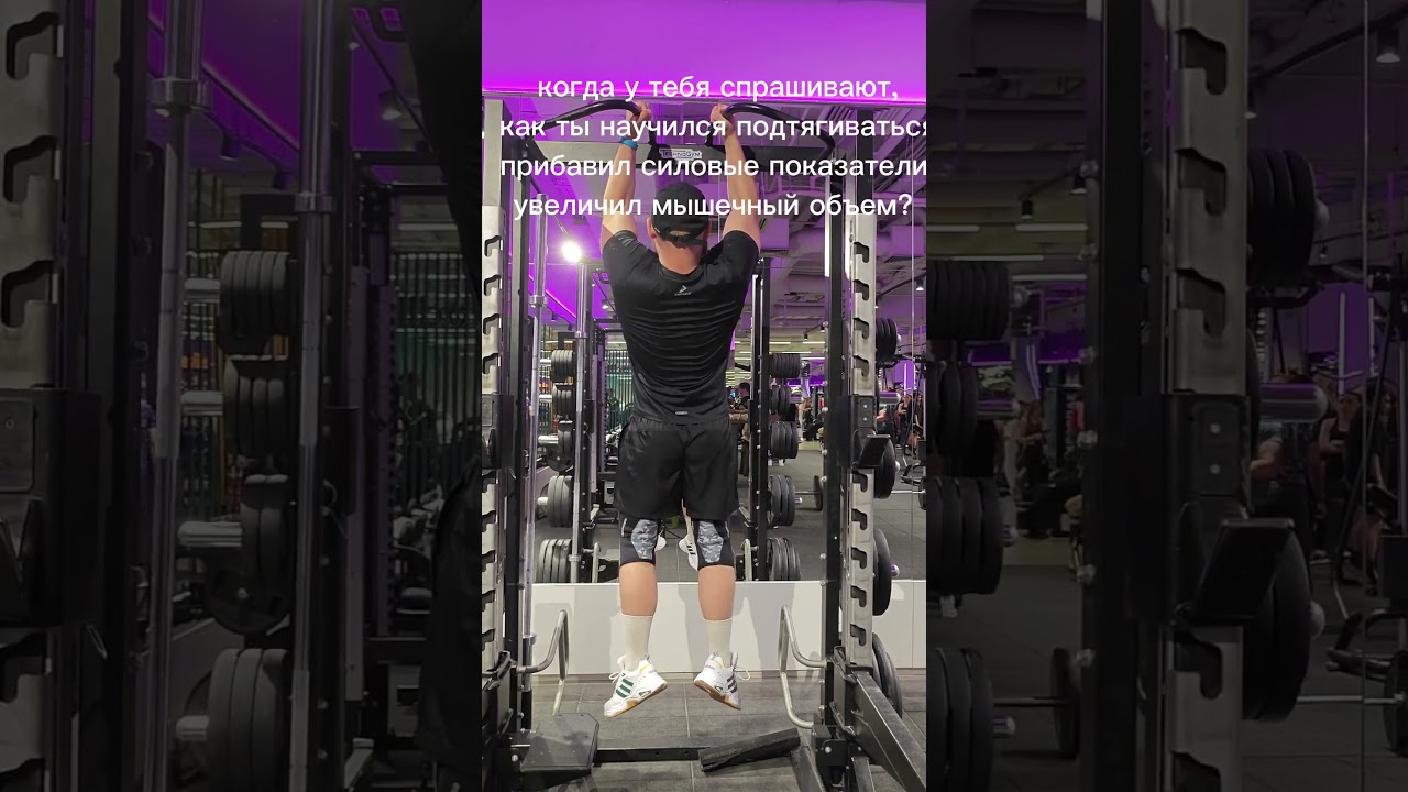 Природный дар #рекомендации  #new #фитнес #humor