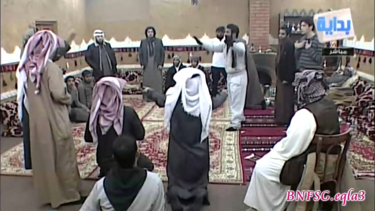 مسابقة حركية - الفراج