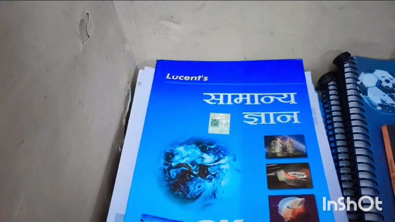 About RAS Exam l Shorts #trending #youtubeshorts #exam