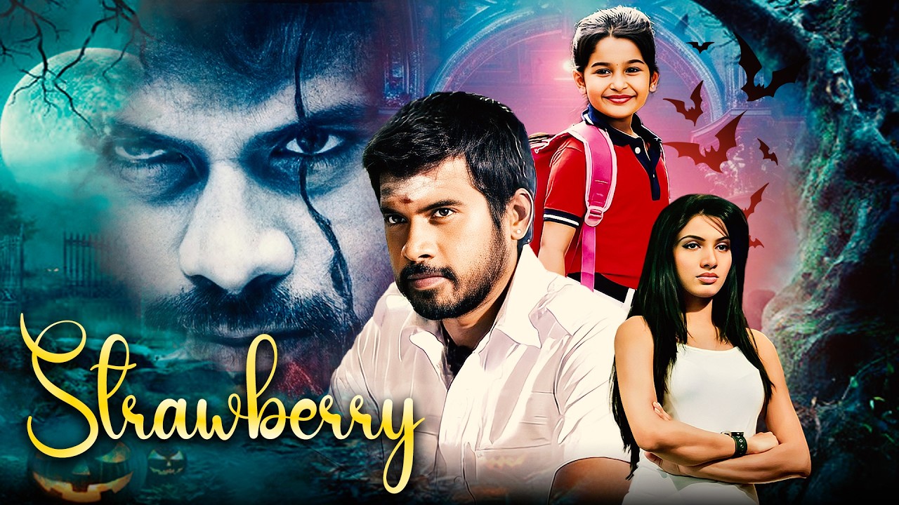 Strawberry - कमजोर दिल वाले दूर रहें! ये South की सबसे खतरनाक Horror Thriller है! | Full Movie 4K