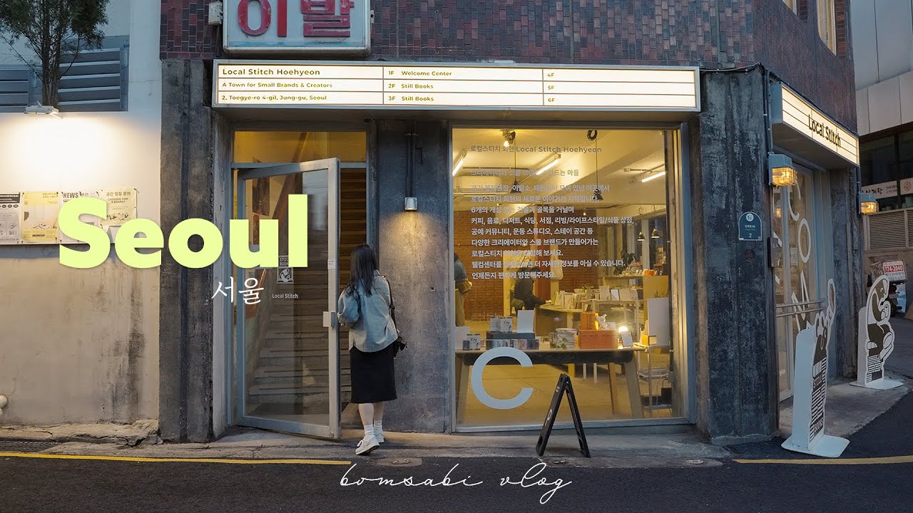Spring in Seoul 🌸 Seoullo 7017 Walk, First Pyongyang Cold Noodles & Hidden Gem Cafe