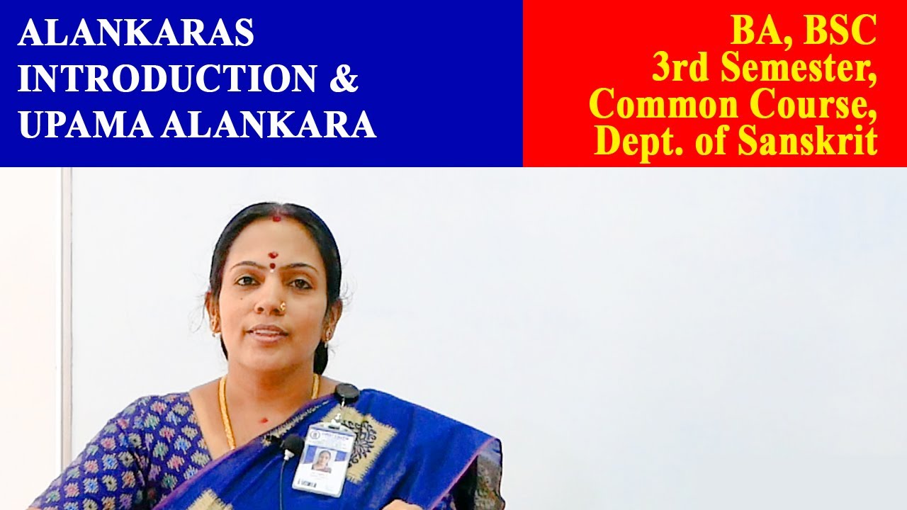 Alankaras Introduction & Upama Alankara | Dept. of Sanskrit | Christ OpenCourseWare