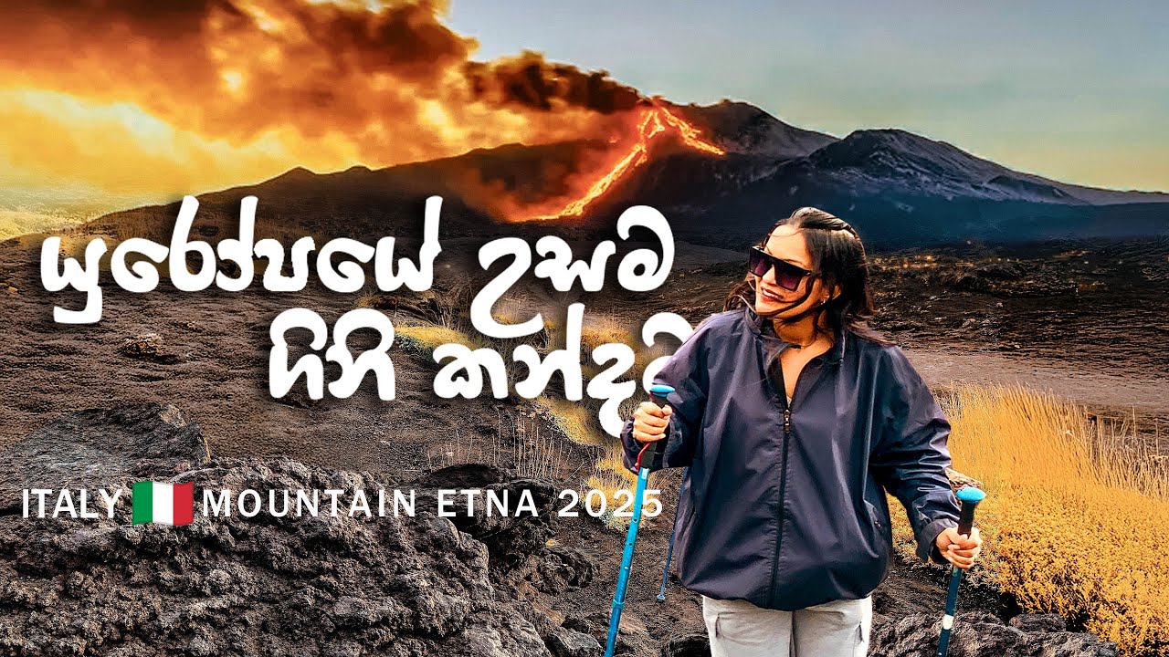 EPIC! We Toured Europe's Most ACTIVE Volcano 2025 - Italy Vlog Chapter 02 #travel #italy #etna