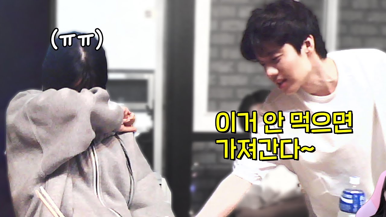 여자의 눈물에 대한 남사친의 설레는 대처