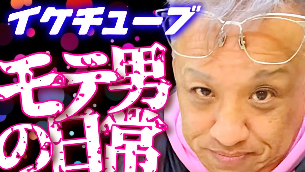 新規彼女できました！