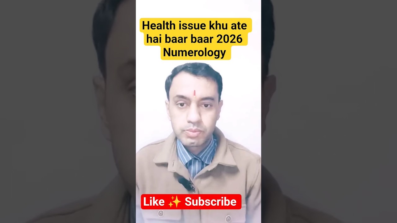 ✅Health issue khu rahte hai baar baar ? 🥺