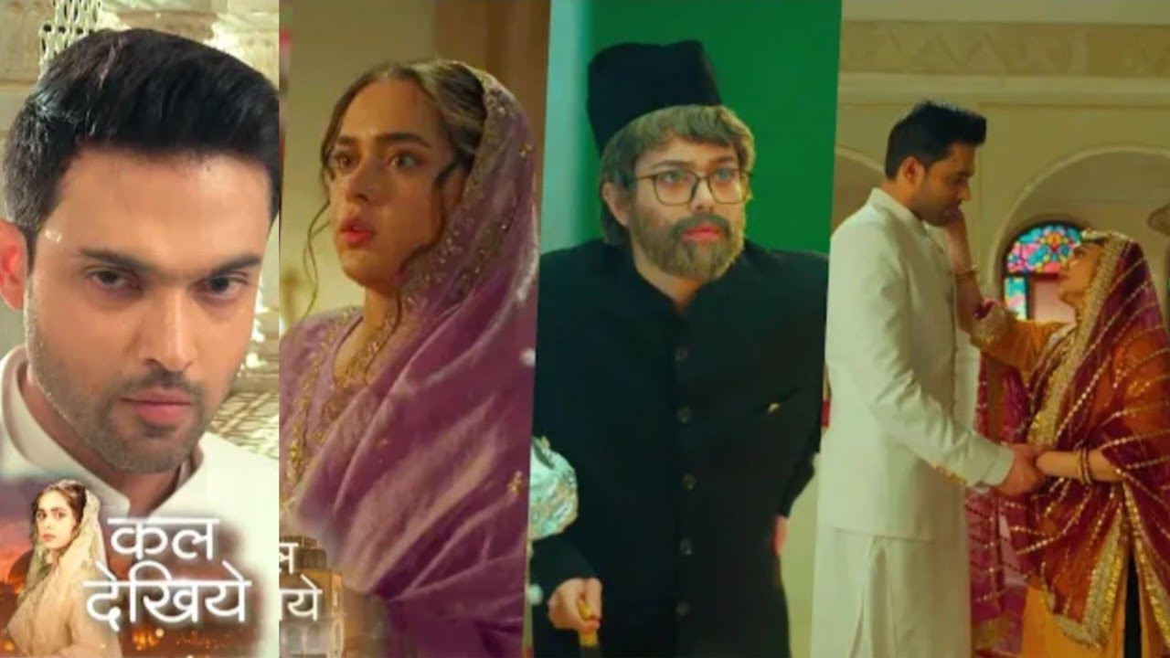 Husna ne di mahid ko dua | Seher Hone Ko Hai New Promo 20 March 2026