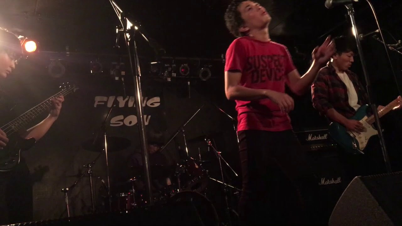 あどけなさ - OOPs EYEs