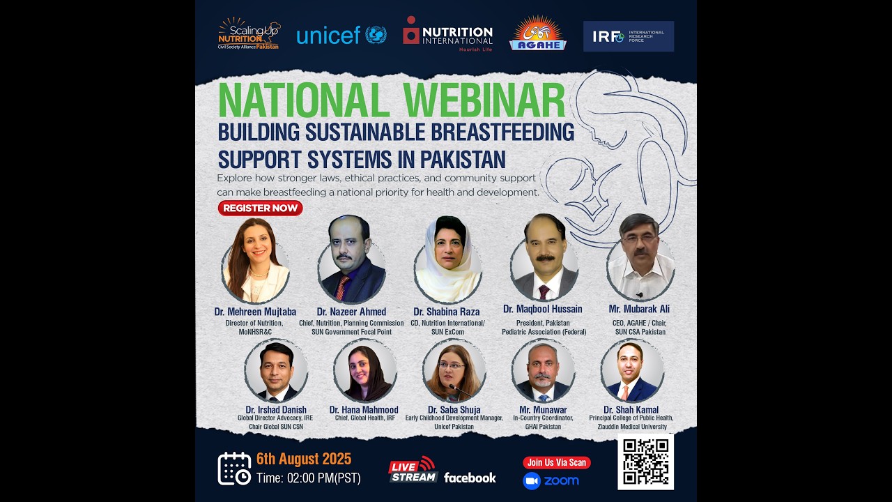Building Sustainable Breastfeeding Support Systems in Pakistan - National Webinar 2025
