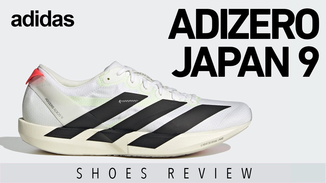 【adidas】新作シューズ「ADIZERO JAPAN 9」が大きくアップデート！接地感が特徴のシューズはどう変わった？ #runningshoes