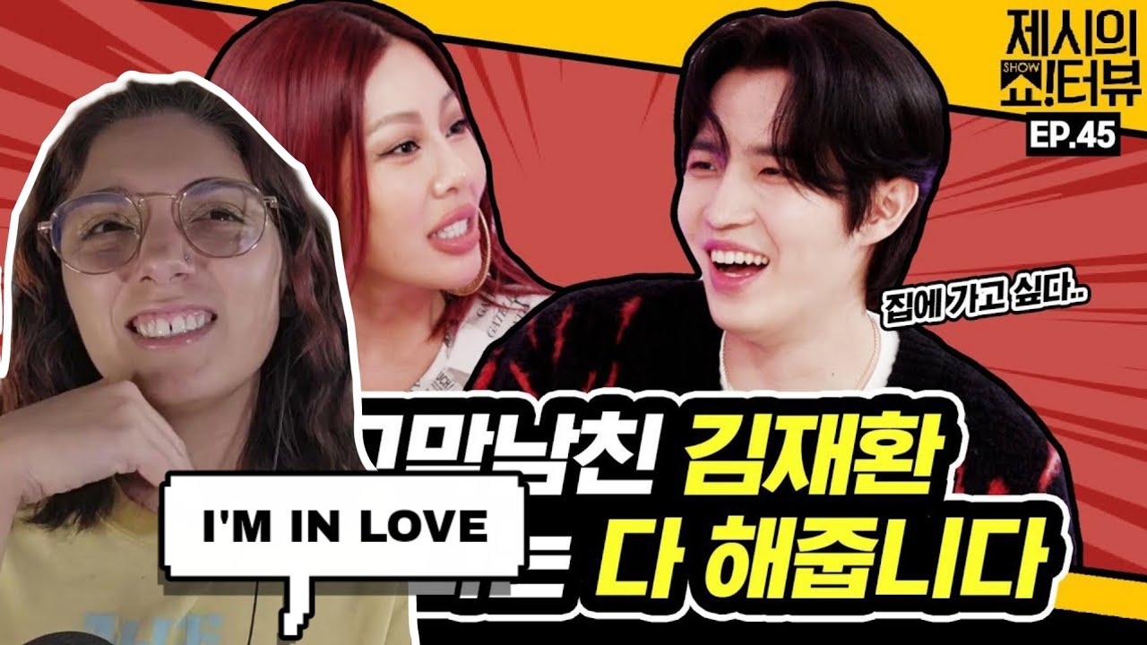 Jaehwan Flying to the Showterview with the Wind《Showterview with Jessi》 EP.45 | WANNA ONE REACTION